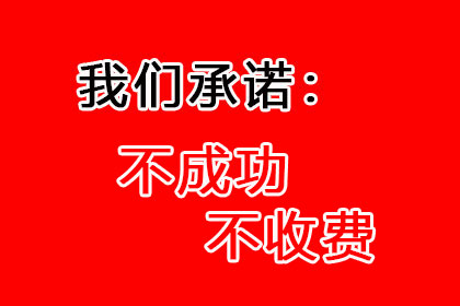 信用卡逾期10万，资金短缺如何应对？